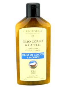 Атенас Cocco масло для волос и тела N1