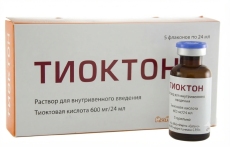 Tiocton N5