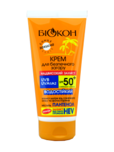 Biokon Protectie Solara SPF 50 Crema pentru bronzat Protectie Maxima  N1