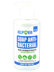 Sapun antibacterial lichid N1