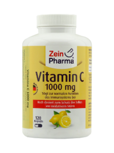 Витамин С N120