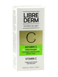 Librederm Dermatology Vitamin C Crema pentru conturul ochilor N1