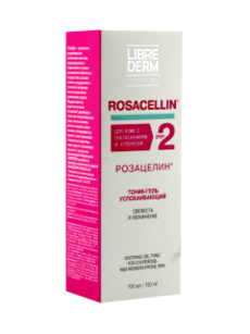 Либридерм Розацелин тоник-гель N1