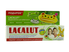 Зуб. паста для детей LACALUT (4-8) Kids + выжималка N1