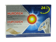 Nurofen emplastru medicamentos N2