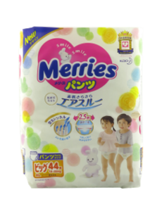 MERRIES Size BIG №38+6 12-22 kg (SJ) chilotei-scutec N1