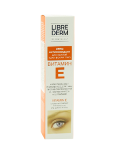 Либридерм Витамин Е деликатный антиоксидантный крем для глаз N1