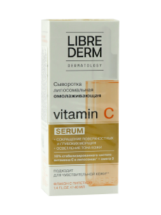 Librederm Dermatology Vitamin C Ser de fata anti-age N1