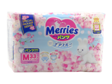 MERRIES Size M №33 6-11 kg (Jumbo) Sakura chilotei-scutece N1