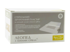 Повязка стер. п/операц. LEOPED Ag+ 5 см x 7,5 см № 50 N50