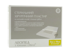 Повязка стер. п/операц. LEOPED Ag+ 9 см x 10 см № 25 N25