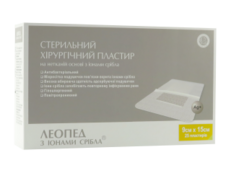 Повязка стер. п/операц. LEOPED Ag+ 9 см x 15 см № 25 N25