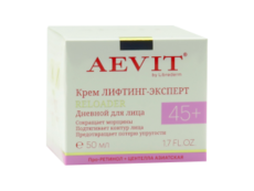 Librederm Aevit Crema lifting expert pentru fata de zi Reloader 45+ N1