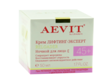 Librederm Aevit Crema lifting expert pentru fata de noapte Reloader 45+ N1