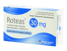 Ротеас N30