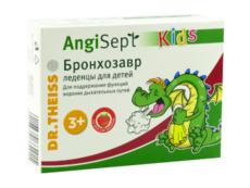Dr.Theiss AngiSept Kids Bronhozavr N6