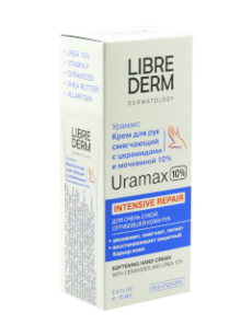 Librederm Uramax crema p/u  maini cu ceramide si uree 10% N1
