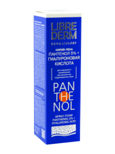 Librederm Pantenol spray cu acid hialuronic