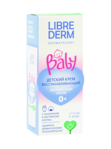 Librederm Baby Cremă regenerantă pentru copii cu lanolină și extract de bumbac N1