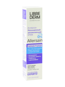 Librederm Allersain cremă hidratantă consistentă pentru piele uscată și sensibilă N1