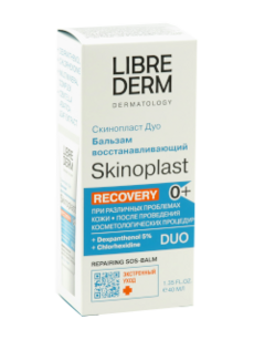 Librederm Skinoplast Duo balsam regenerant N1