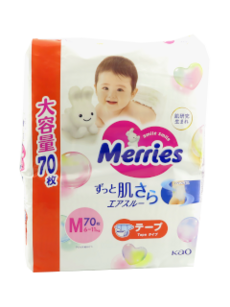 MERRIES Size M № 70 6-11kg (UJ) scutece