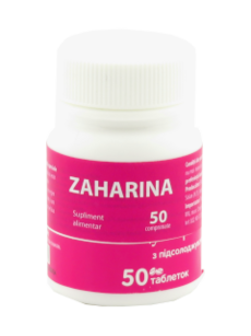 Zaharina N50