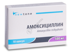 Amoxicilina N10