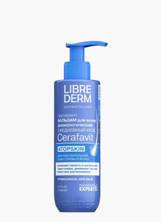 Librederm Cerafavit Balsam pentru par fiziolozic cu ceramide si prebiotice N1