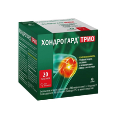 Хондрогард Трио N20