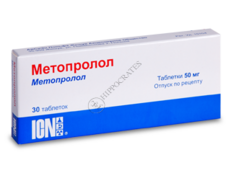 Metoprolol N30