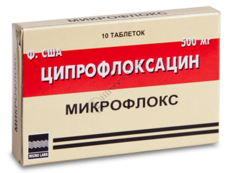 Микрофлокс N10