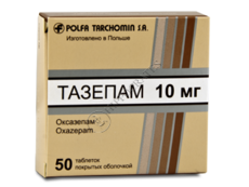Tazepam N50