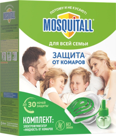 Репеллент ANTImosquito электро-фумигатор + жидкость
