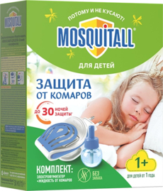 Репеллент ANTImosquito Kids электро-фумигатор + жидкость N1
