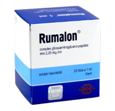 Румалон N25
