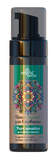 Пенка для умывания Pure Sensitive N1
