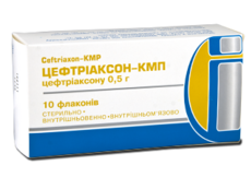 Ceftriaxon-KMP N10