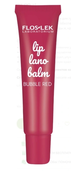 Floslek Lip Care Lanobalm de buze Buble Red N1
