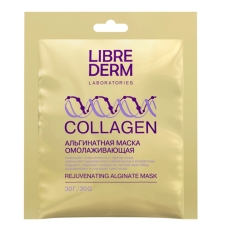Либридерм Коллаген омолаживающая альгинатная маска №1