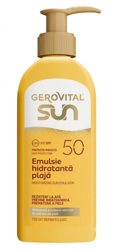 Геровитал Sun эмульсия увлажняющая для пляжа SPF 50 N1