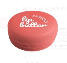 Floslek Lip Care Cremă de buze Persiko N1
