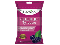 Herbion pastile Dud N25