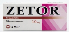 Зетор N30