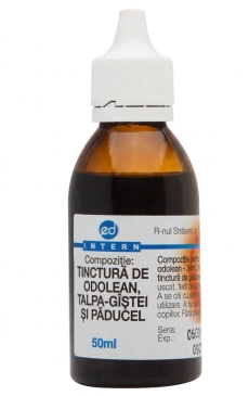 Настойка Валерианы, Пустырника, Боярышника (Сердечные капли) N1