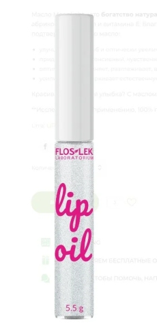 Floslek Lip Care Ulei de buze Moonlight N1