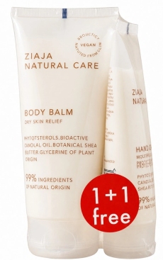 Зиажа Natural Care крем для тела + крем для рук N1