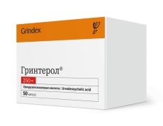 Гринтерол N50