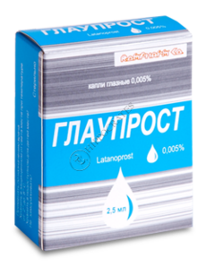 Glauprost N1