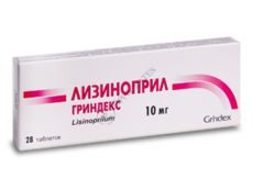 Lisinopril Grindeks N28